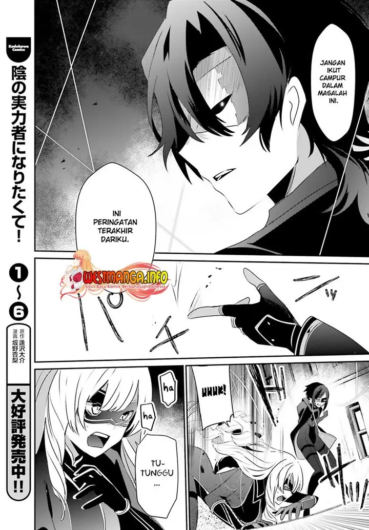 image-komik-kage-no-jitsuryokusha-ni-naritakute-chapter-36-36/39