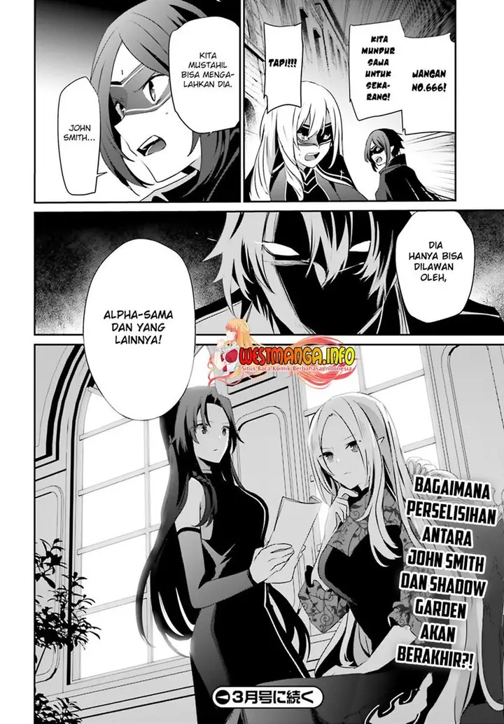 image-komik-kage-no-jitsuryokusha-ni-naritakute-chapter-36-37/39