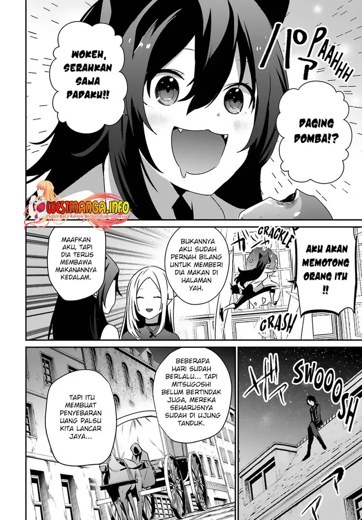 image-komik-kage-no-jitsuryokusha-ni-naritakute-chapter-37-6/38