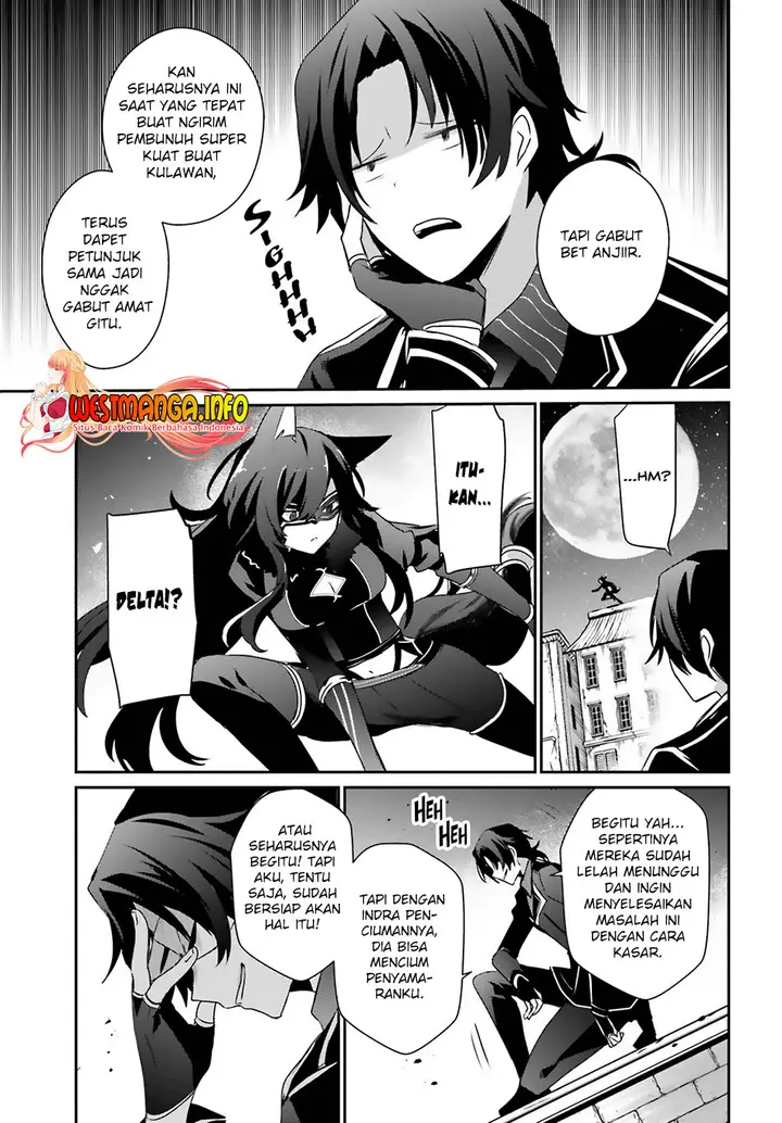 image-komik-kage-no-jitsuryokusha-ni-naritakute-chapter-37-7/38
