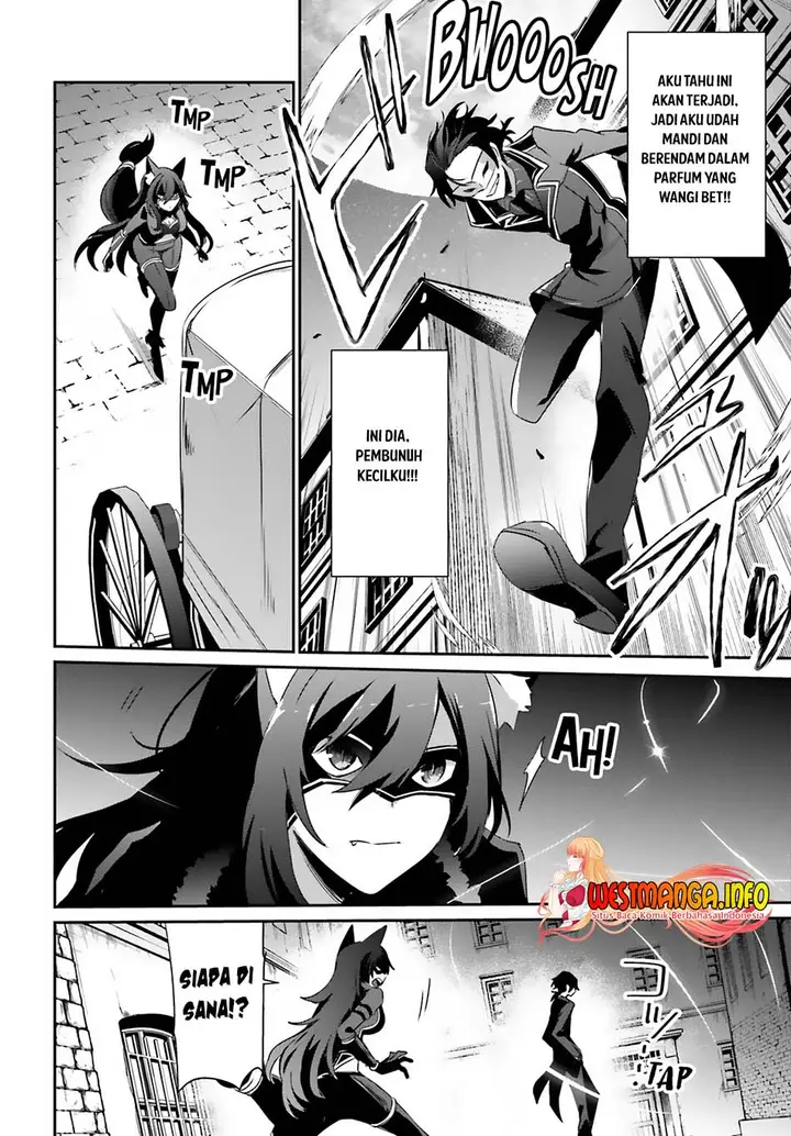 image-komik-kage-no-jitsuryokusha-ni-naritakute-chapter-37-8/38