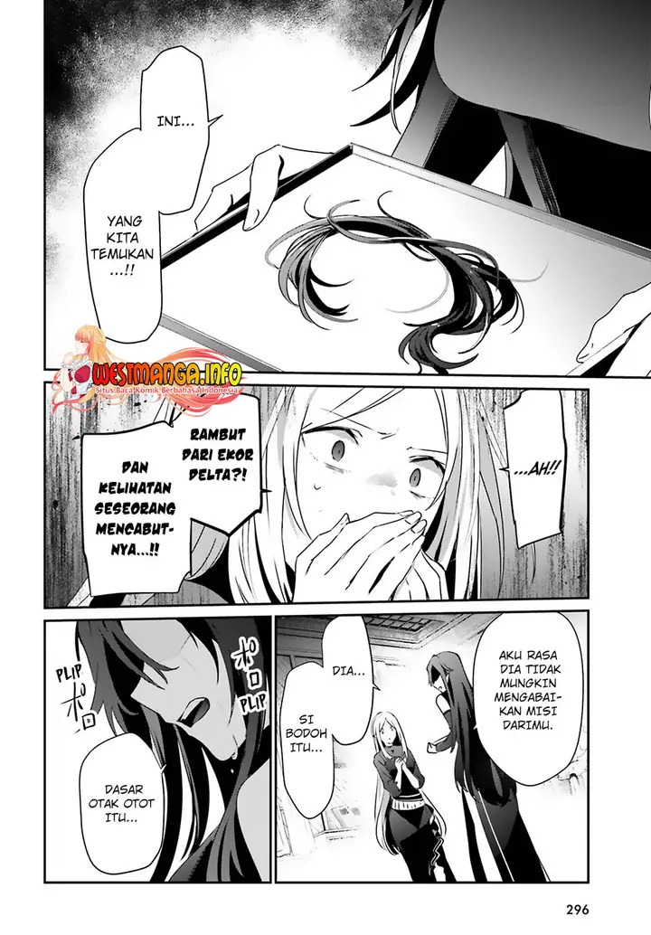 image-komik-kage-no-jitsuryokusha-ni-naritakute-chapter-37-14/38