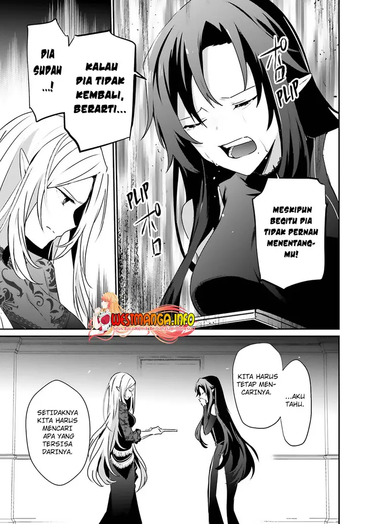 image-komik-kage-no-jitsuryokusha-ni-naritakute-chapter-37-15/38