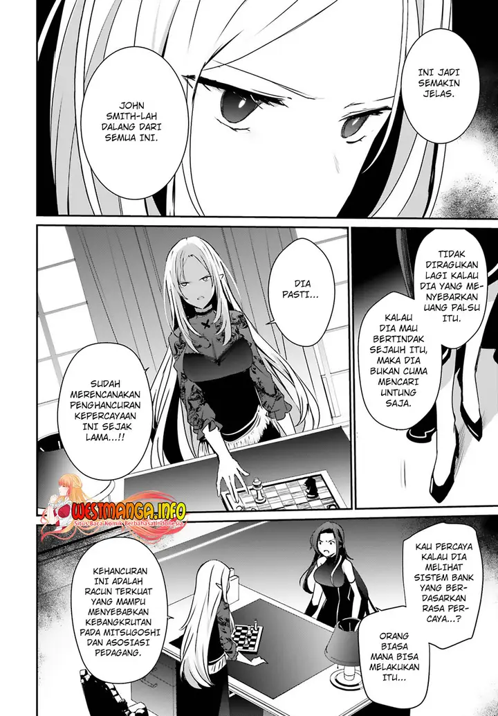 image-komik-kage-no-jitsuryokusha-ni-naritakute-chapter-37-16/38