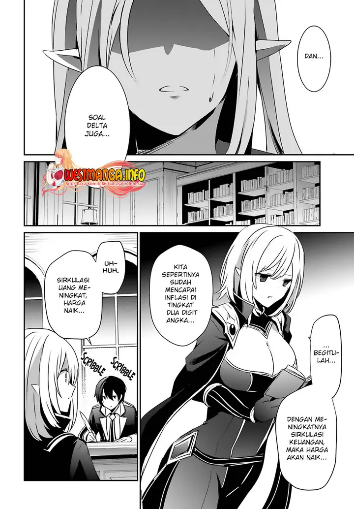image-komik-kage-no-jitsuryokusha-ni-naritakute-chapter-37-18/38
