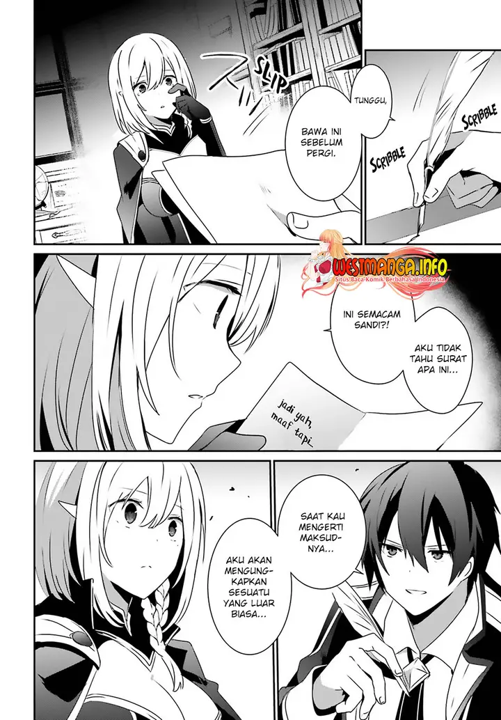 image-komik-kage-no-jitsuryokusha-ni-naritakute-chapter-37-22/38