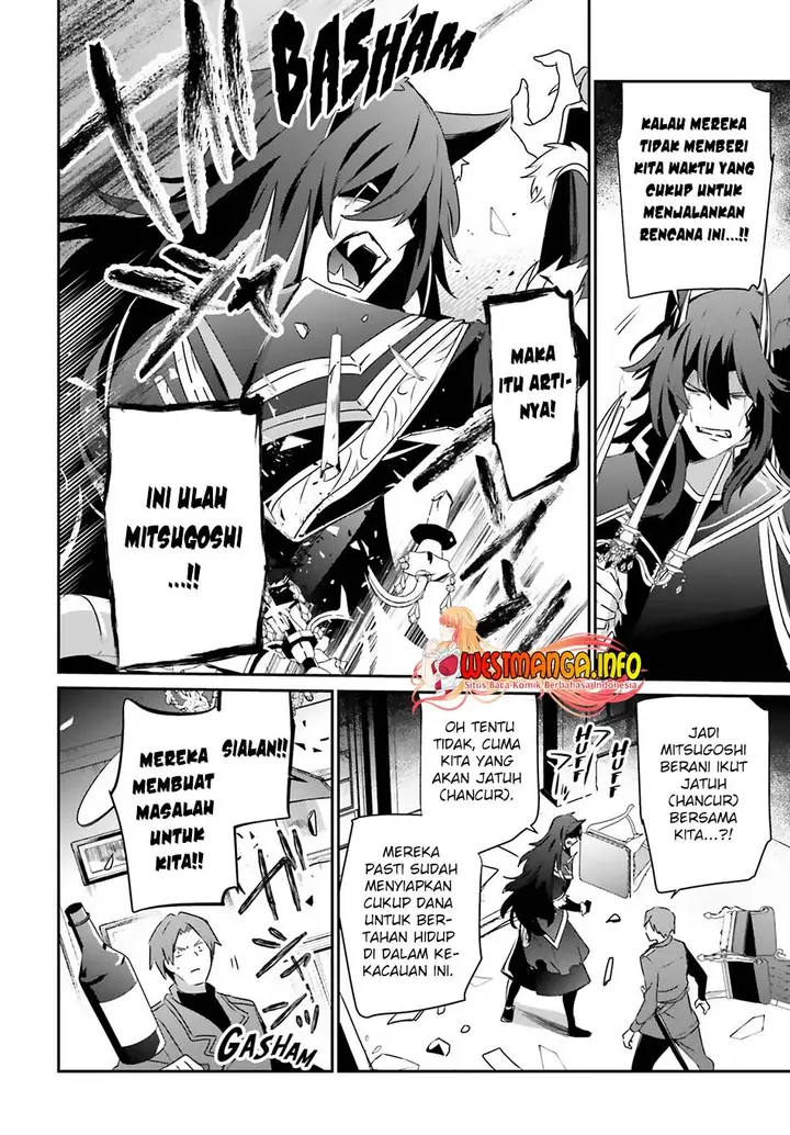 image-komik-kage-no-jitsuryokusha-ni-naritakute-chapter-37-24/38