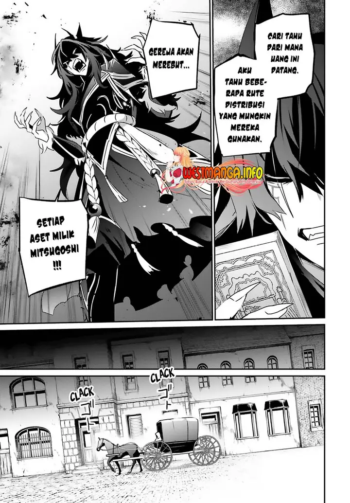 image-komik-kage-no-jitsuryokusha-ni-naritakute-chapter-37-25/38