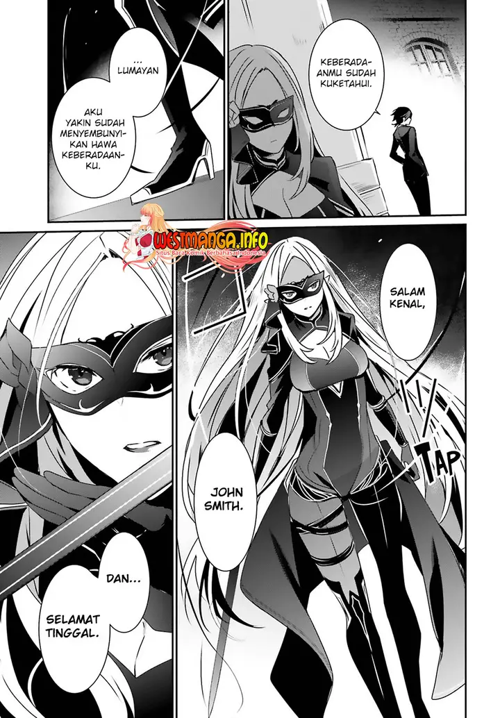 image-komik-kage-no-jitsuryokusha-ni-naritakute-chapter-37-29/38
