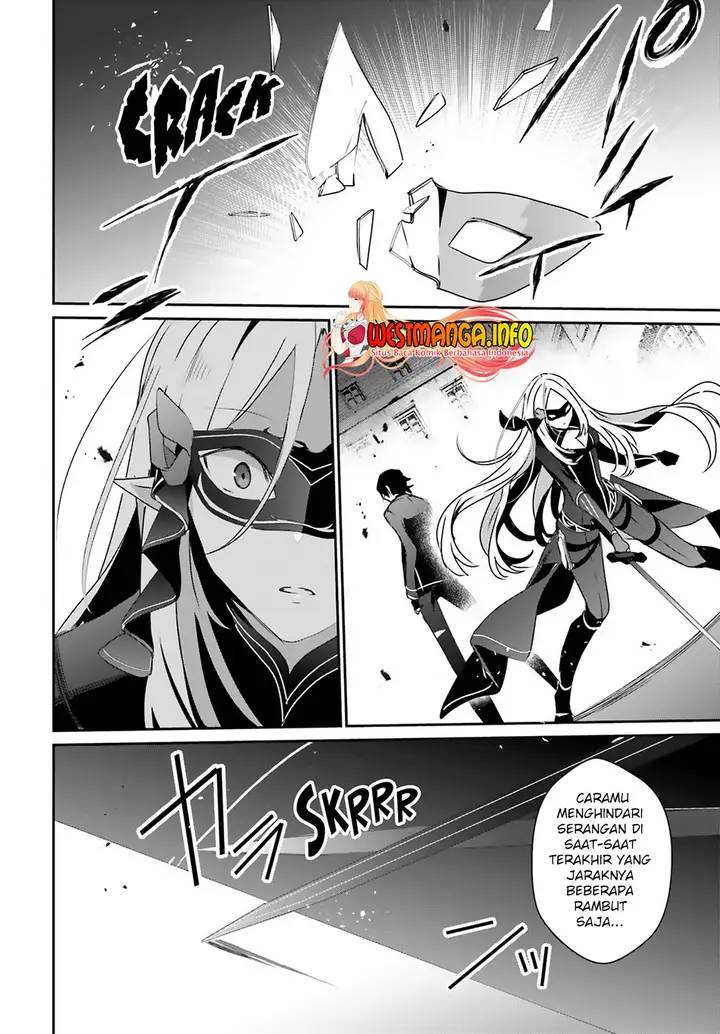 image-komik-kage-no-jitsuryokusha-ni-naritakute-chapter-37-34/38