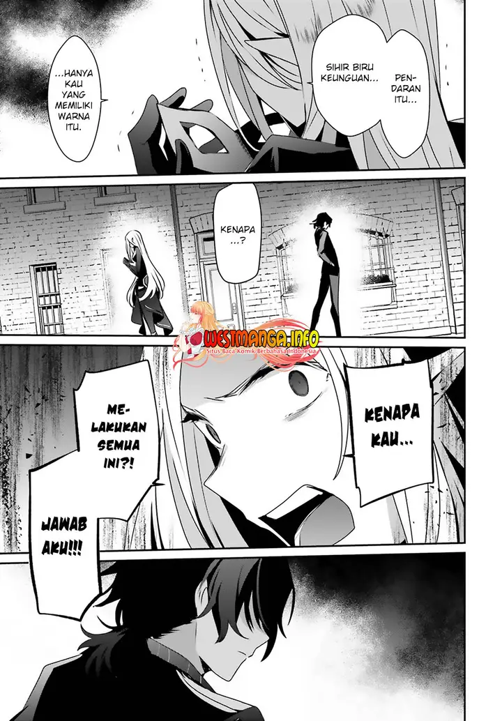 image-komik-kage-no-jitsuryokusha-ni-naritakute-chapter-37-35/38