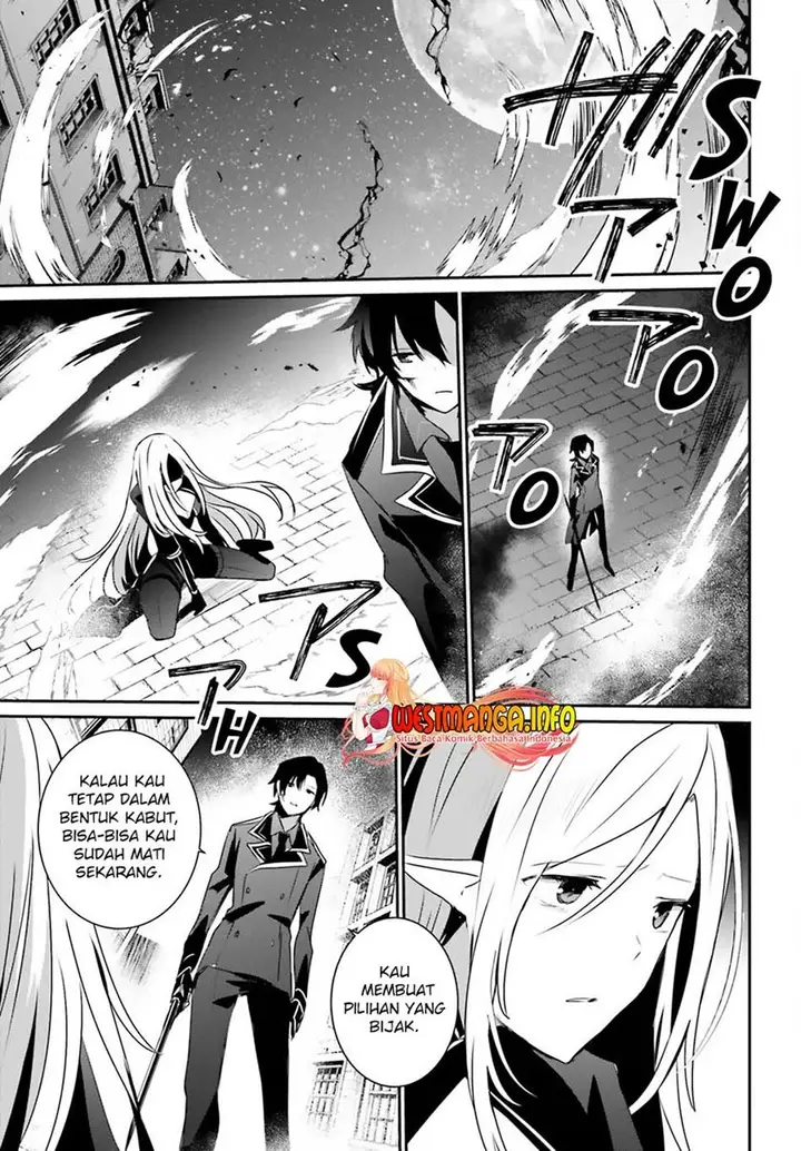 image-komik-kage-no-jitsuryokusha-ni-naritakute-chapter-38-13/36
