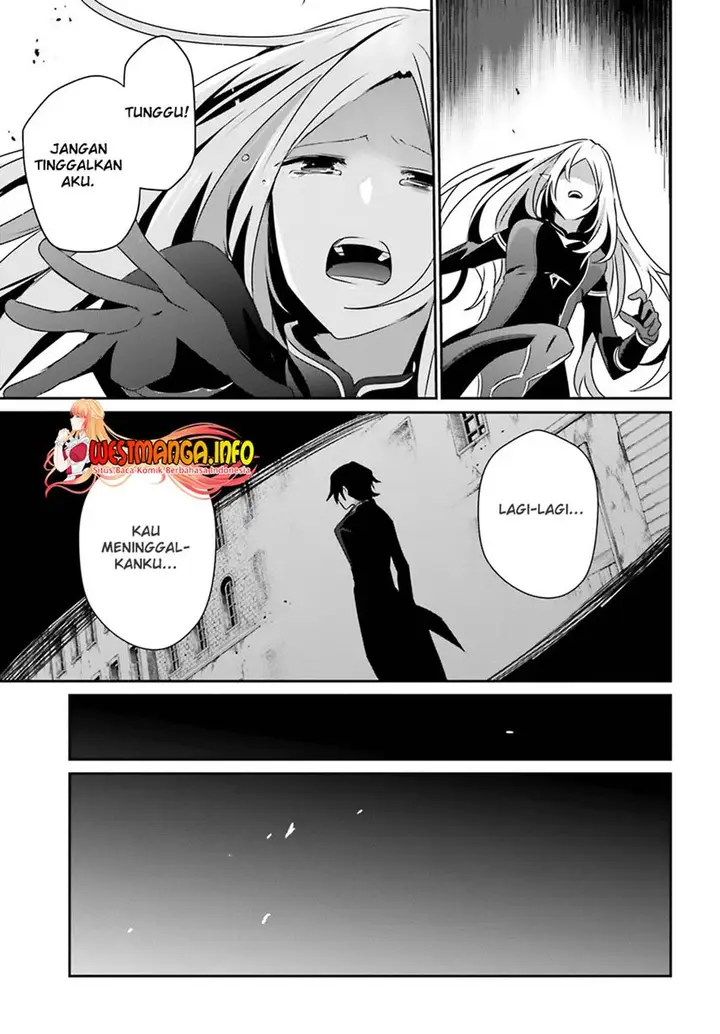 image-komik-kage-no-jitsuryokusha-ni-naritakute-chapter-38-15/36