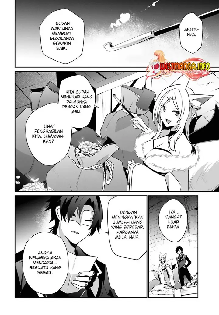 image-komik-kage-no-jitsuryokusha-ni-naritakute-chapter-38-16/36