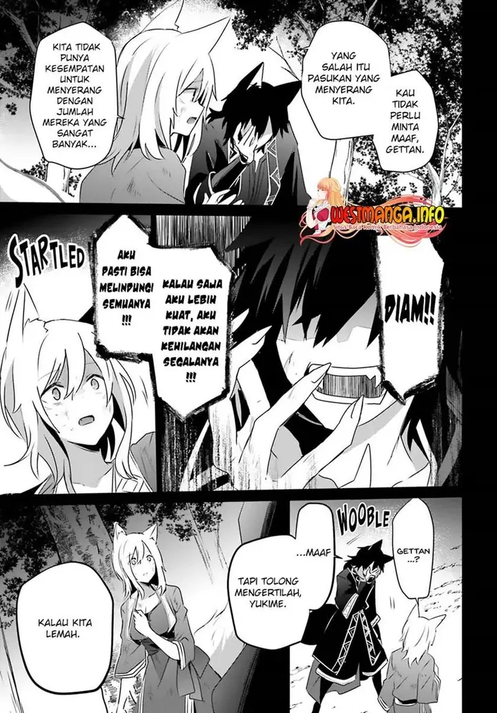 image-komik-kage-no-jitsuryokusha-ni-naritakute-chapter-38-25/36