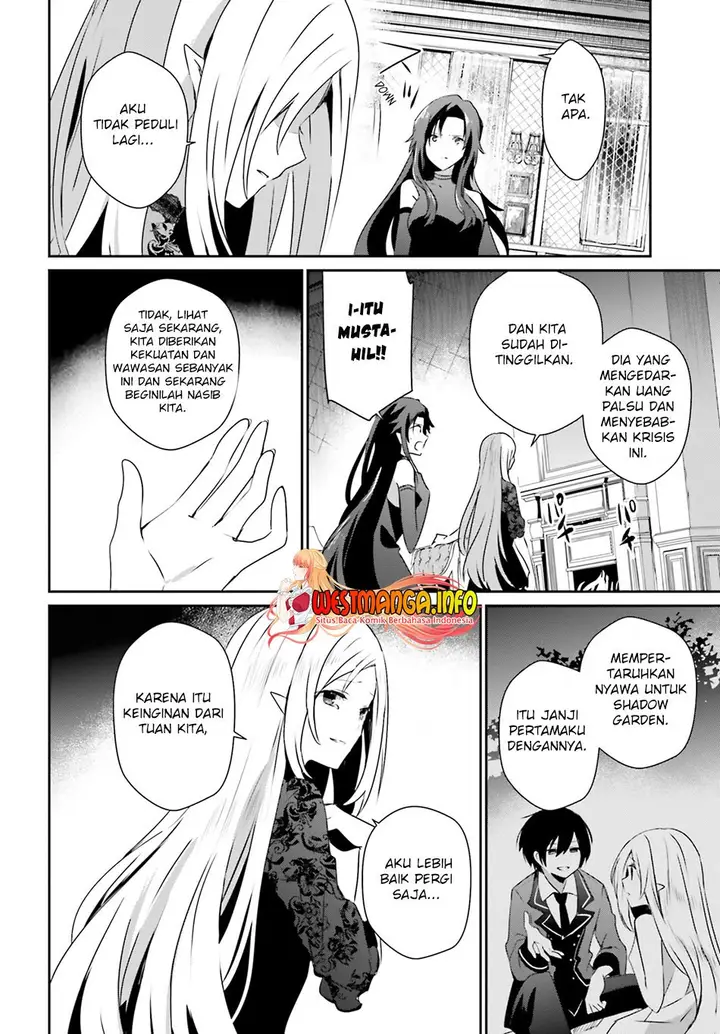image-komik-kage-no-jitsuryokusha-ni-naritakute-chapter-39-4/37