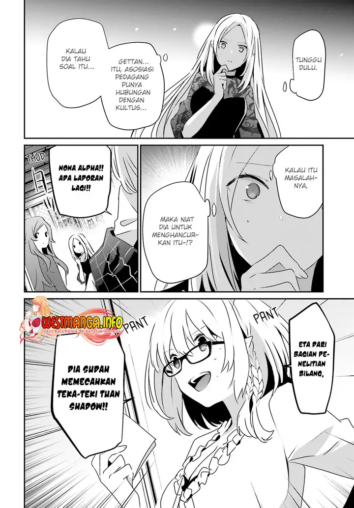 image-komik-kage-no-jitsuryokusha-ni-naritakute-chapter-39-6/37