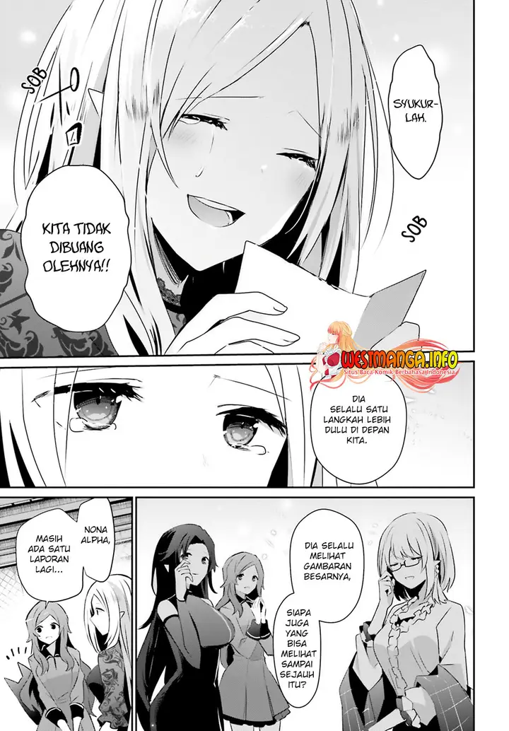 image-komik-kage-no-jitsuryokusha-ni-naritakute-chapter-39-9/37