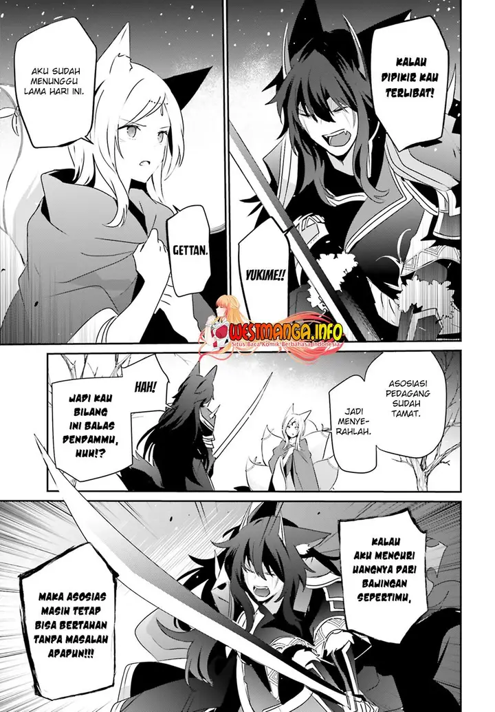 image-komik-kage-no-jitsuryokusha-ni-naritakute-chapter-39-15/37
