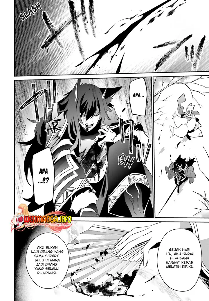 image-komik-kage-no-jitsuryokusha-ni-naritakute-chapter-39-16/37