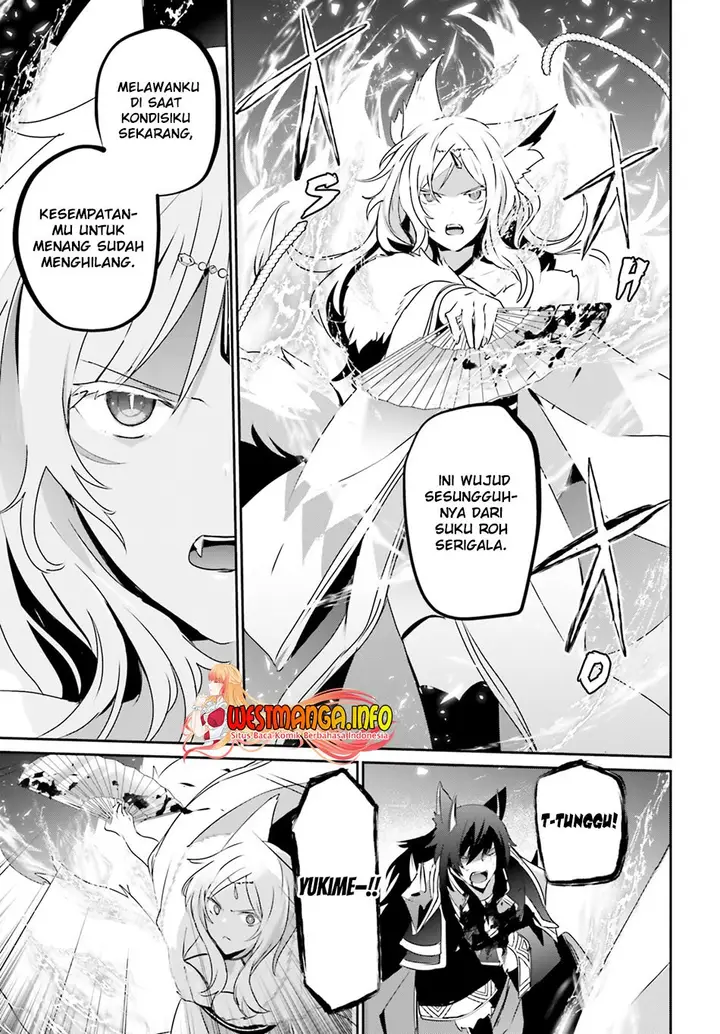 image-komik-kage-no-jitsuryokusha-ni-naritakute-chapter-39-17/37