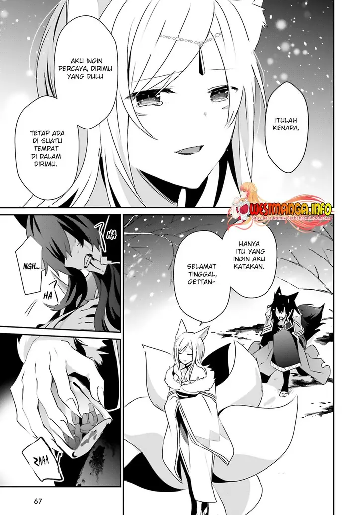 image-komik-kage-no-jitsuryokusha-ni-naritakute-chapter-39-19/37