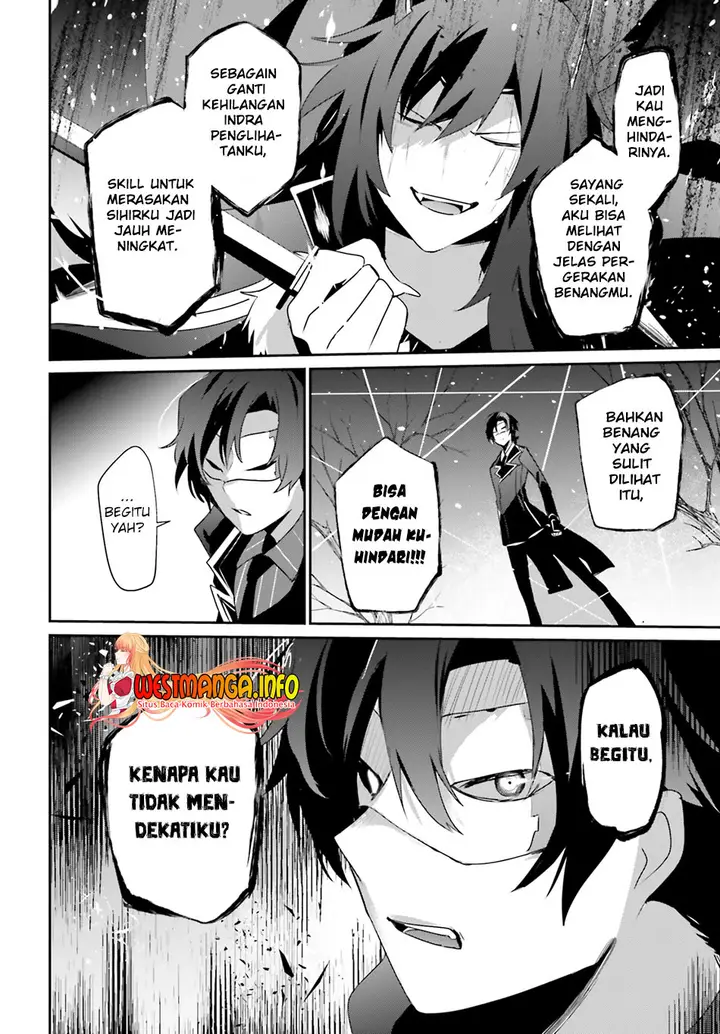 image-komik-kage-no-jitsuryokusha-ni-naritakute-chapter-39-24/37