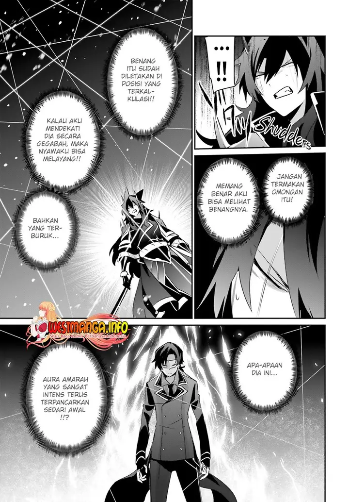 image-komik-kage-no-jitsuryokusha-ni-naritakute-chapter-39-25/37