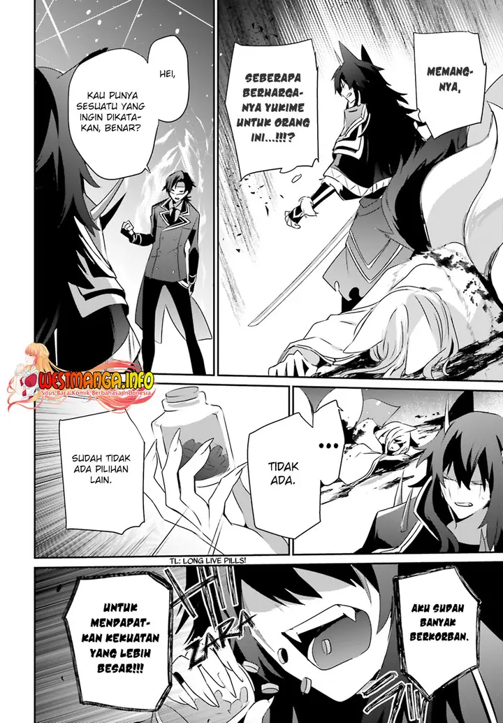 image-komik-kage-no-jitsuryokusha-ni-naritakute-chapter-39-26/37