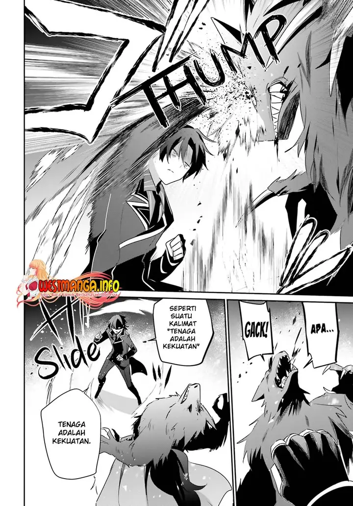 image-komik-kage-no-jitsuryokusha-ni-naritakute-chapter-39-28/37