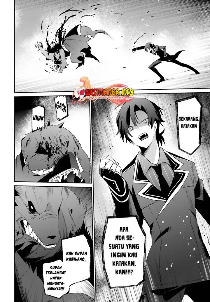 image-komik-kage-no-jitsuryokusha-ni-naritakute-chapter-39-33/37