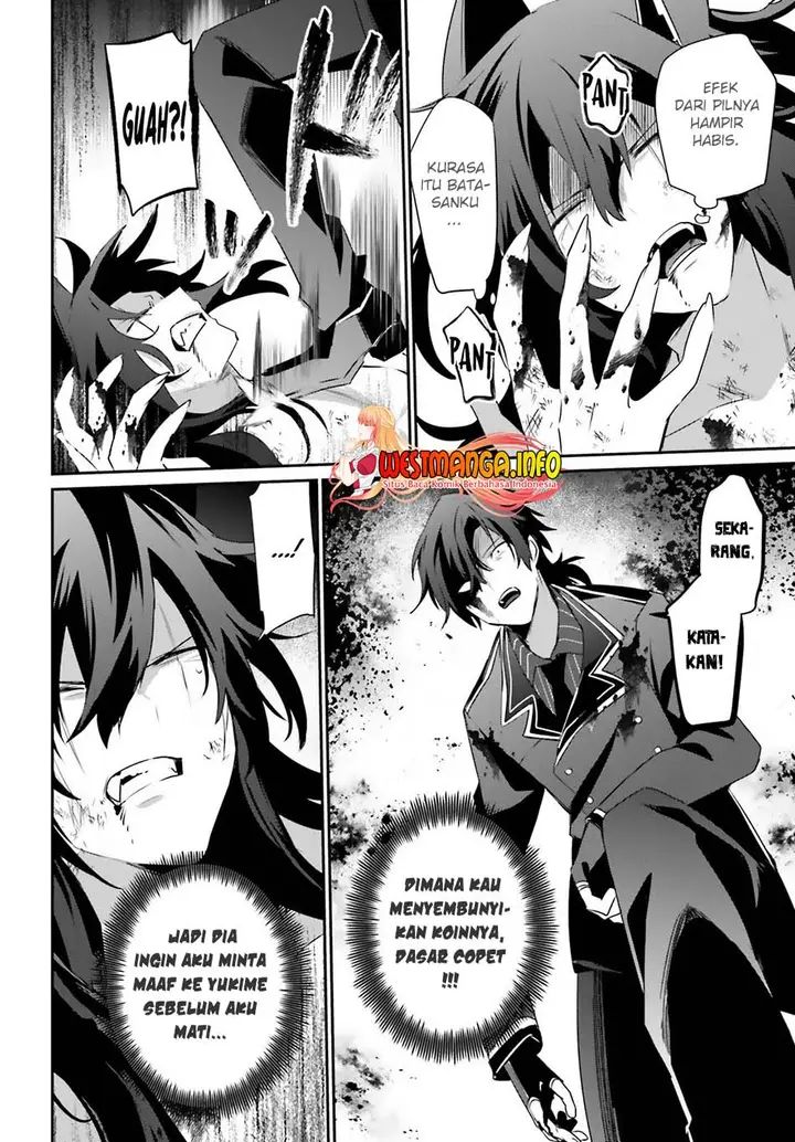 image-komik-kage-no-jitsuryokusha-ni-naritakute-chapter-40-4/37