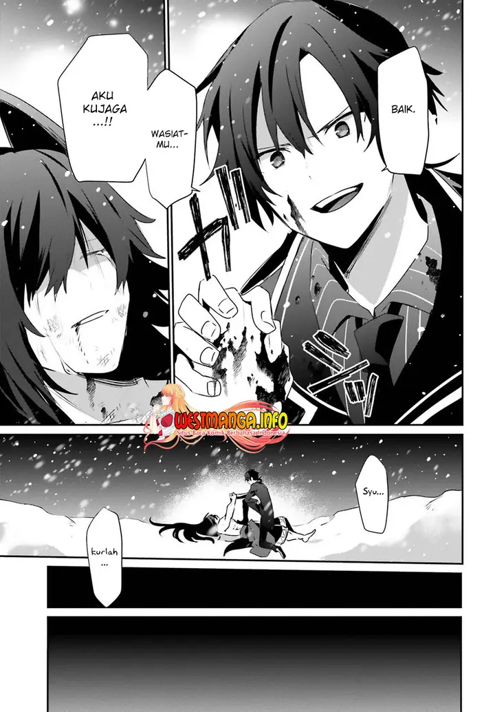 image-komik-kage-no-jitsuryokusha-ni-naritakute-chapter-40-7/37