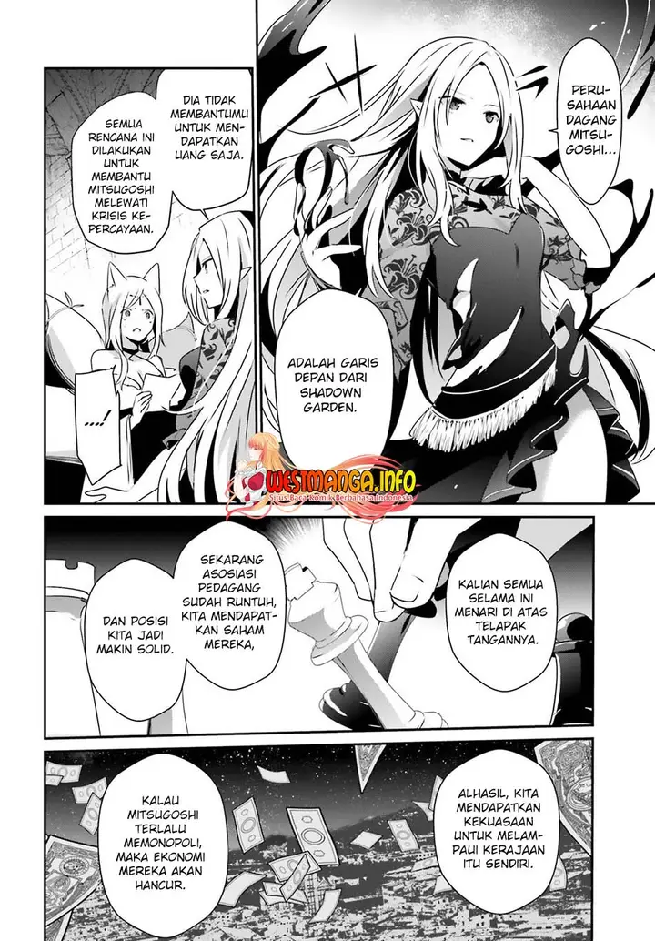 image-komik-kage-no-jitsuryokusha-ni-naritakute-chapter-40-12/37