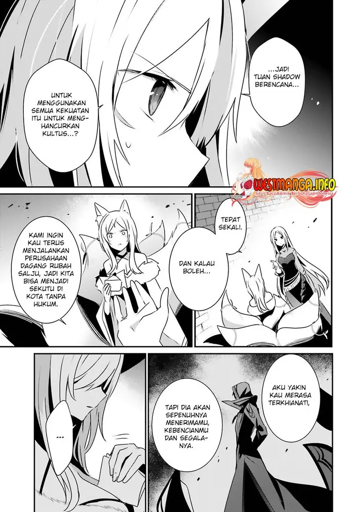 image-komik-kage-no-jitsuryokusha-ni-naritakute-chapter-40-13/37
