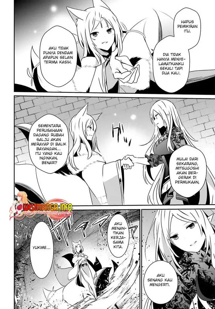 image-komik-kage-no-jitsuryokusha-ni-naritakute-chapter-40-14/37