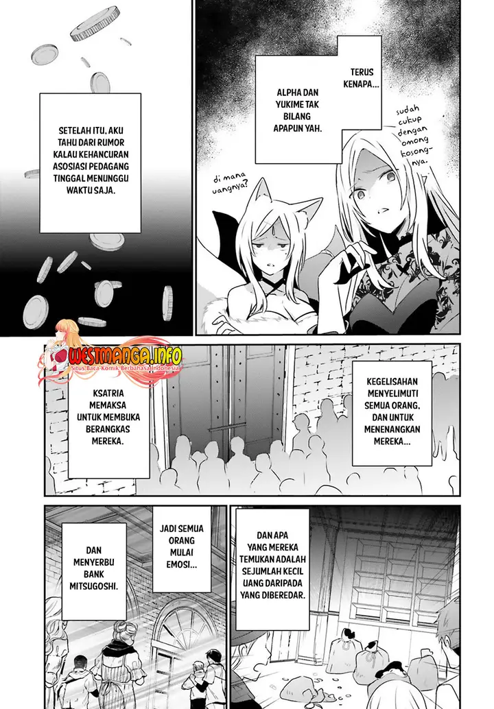 image-komik-kage-no-jitsuryokusha-ni-naritakute-chapter-40-17/37