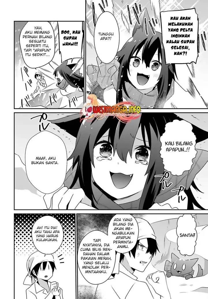 image-komik-kage-no-jitsuryokusha-ni-naritakute-chapter-40-20/37