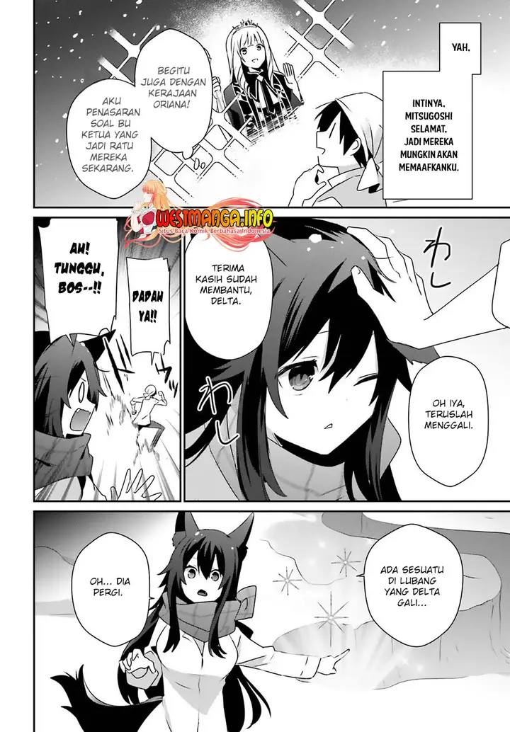 image-komik-kage-no-jitsuryokusha-ni-naritakute-chapter-40-23/37