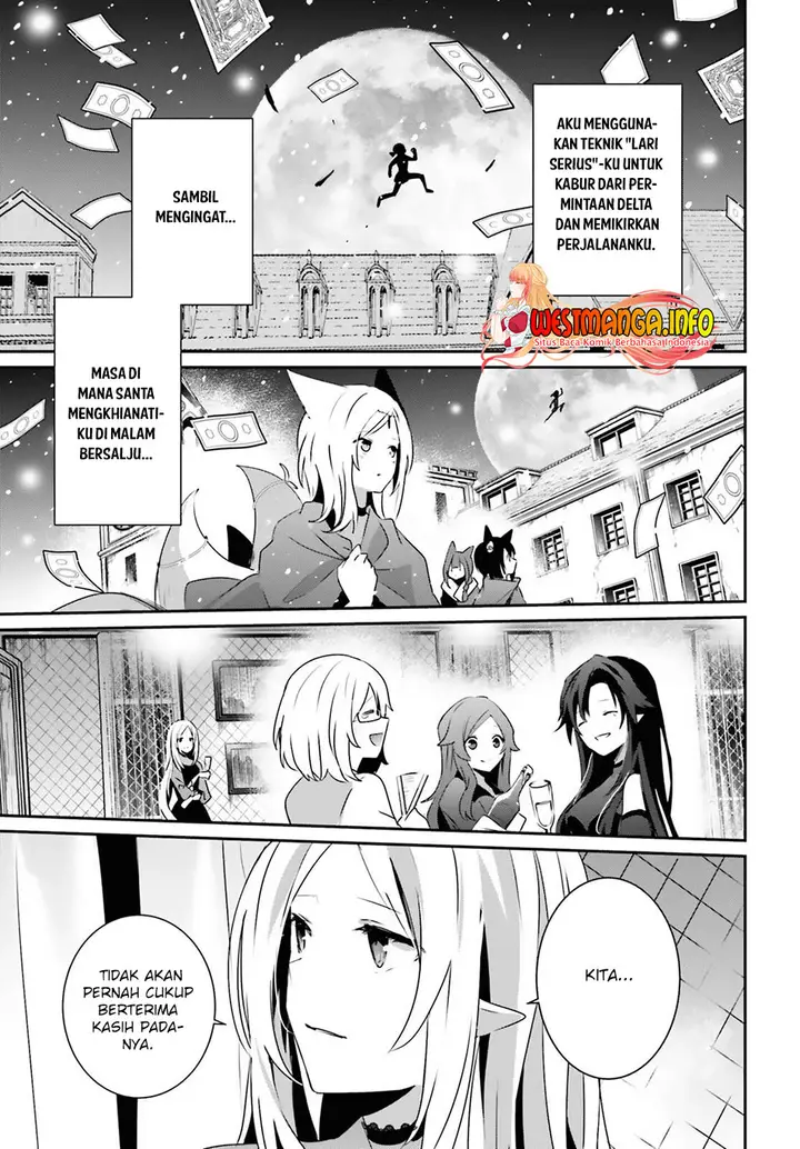 image-komik-kage-no-jitsuryokusha-ni-naritakute-chapter-40-24/37