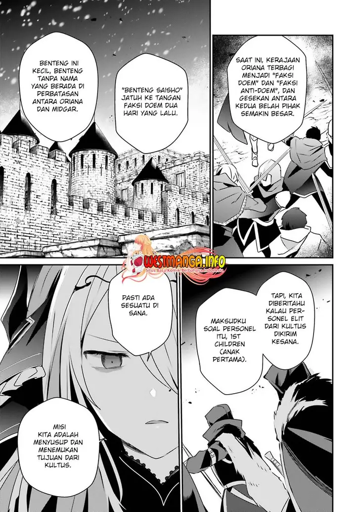 image-komik-kage-no-jitsuryokusha-ni-naritakute-chapter-40-32/37