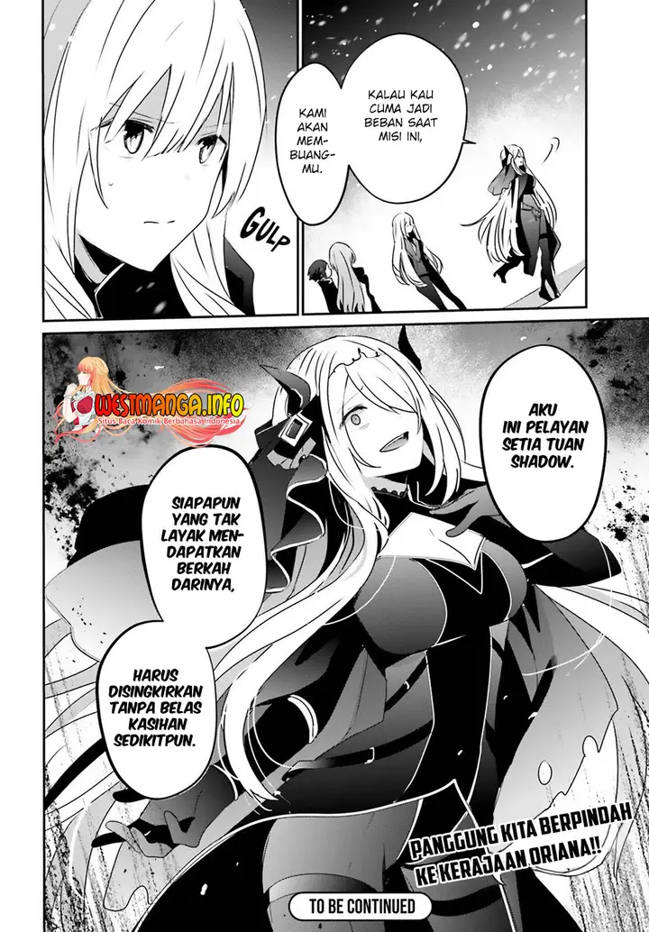 image-komik-kage-no-jitsuryokusha-ni-naritakute-chapter-40-35/37
