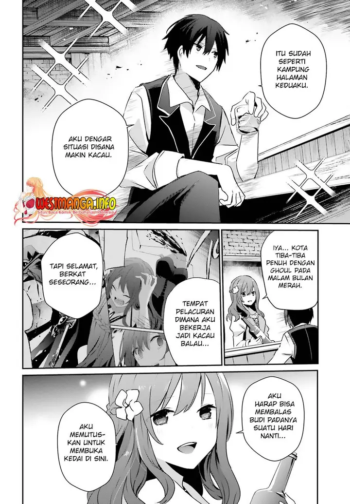 image-komik-kage-no-jitsuryokusha-ni-naritakute-chapter-41-3/39