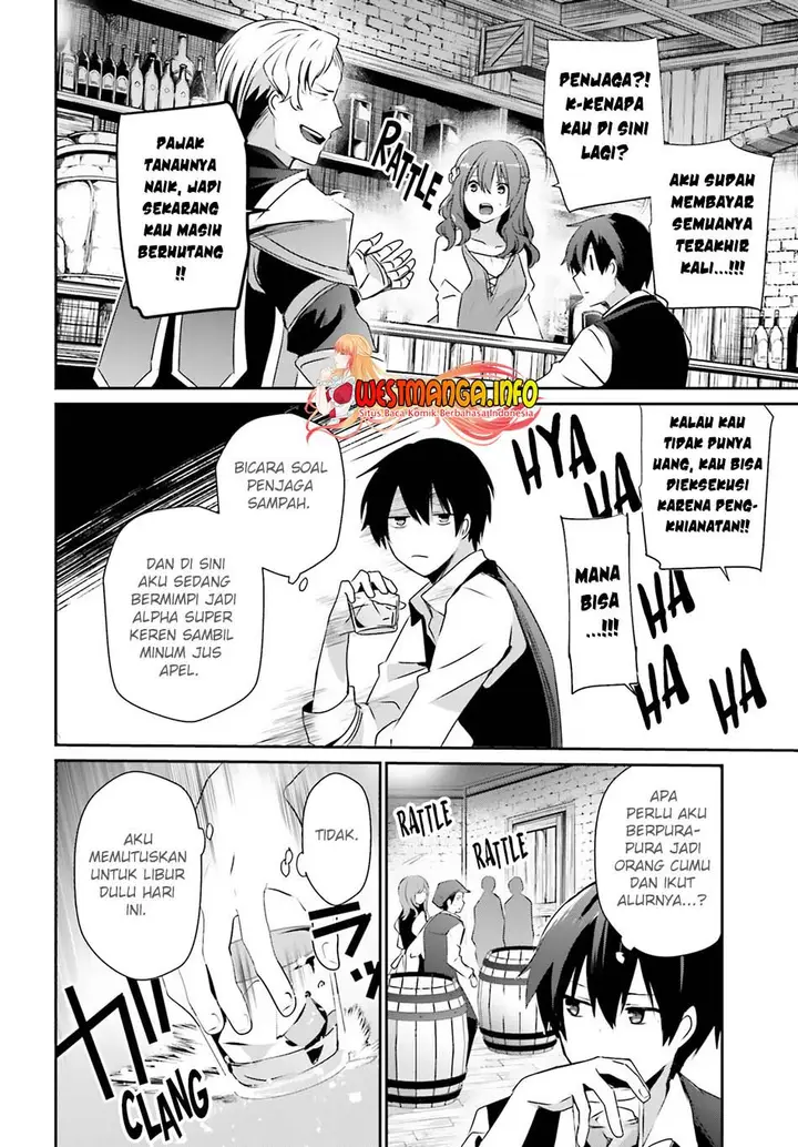 image-komik-kage-no-jitsuryokusha-ni-naritakute-chapter-41-5/39