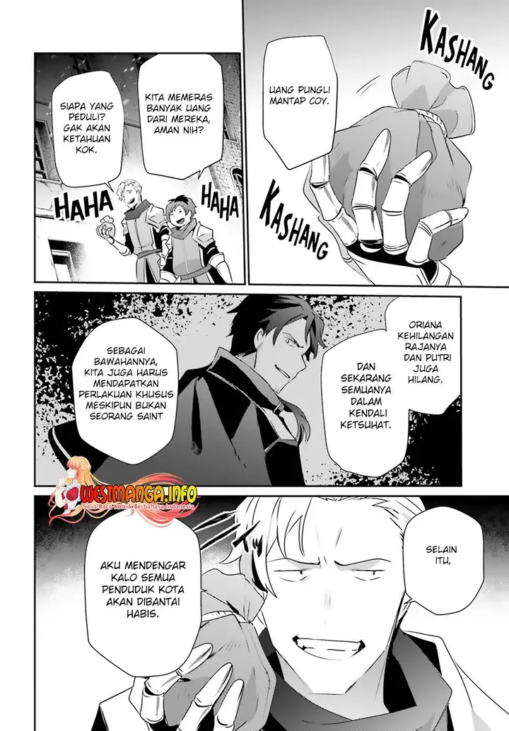 image-komik-kage-no-jitsuryokusha-ni-naritakute-chapter-41-10/39