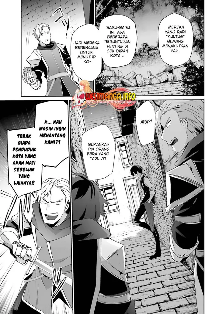 image-komik-kage-no-jitsuryokusha-ni-naritakute-chapter-41-11/39
