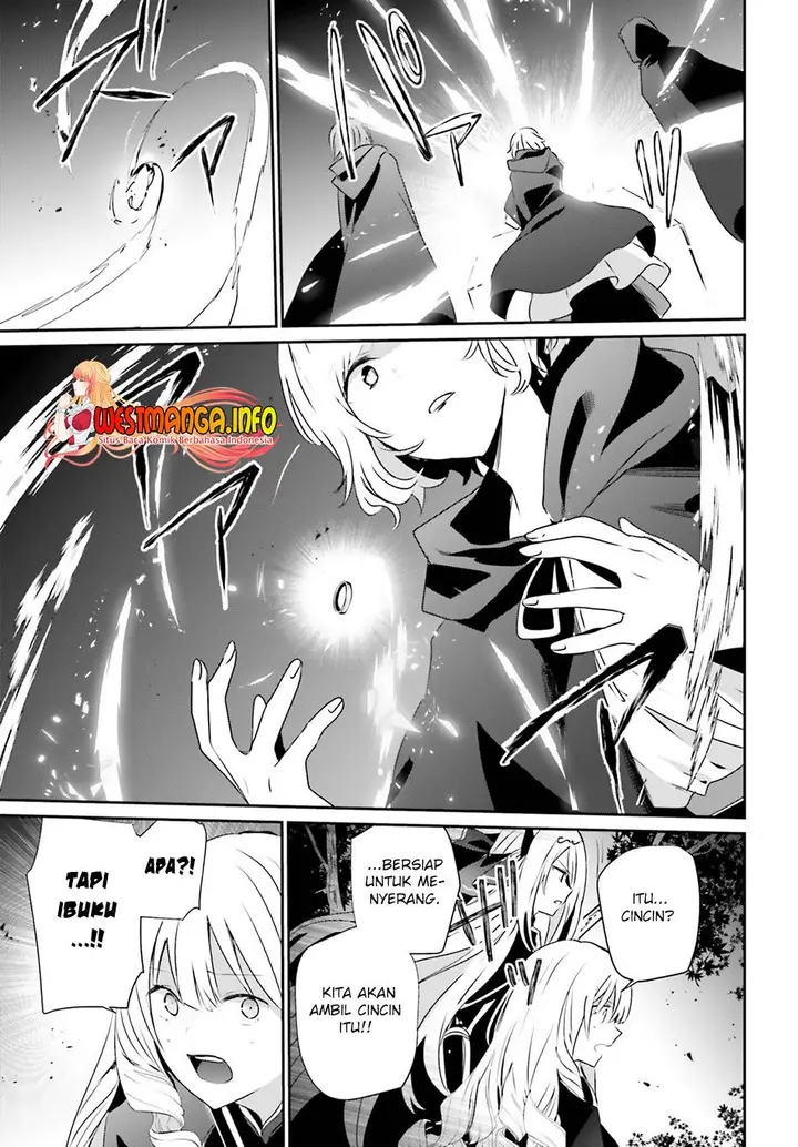 image-komik-kage-no-jitsuryokusha-ni-naritakute-chapter-41-20/39