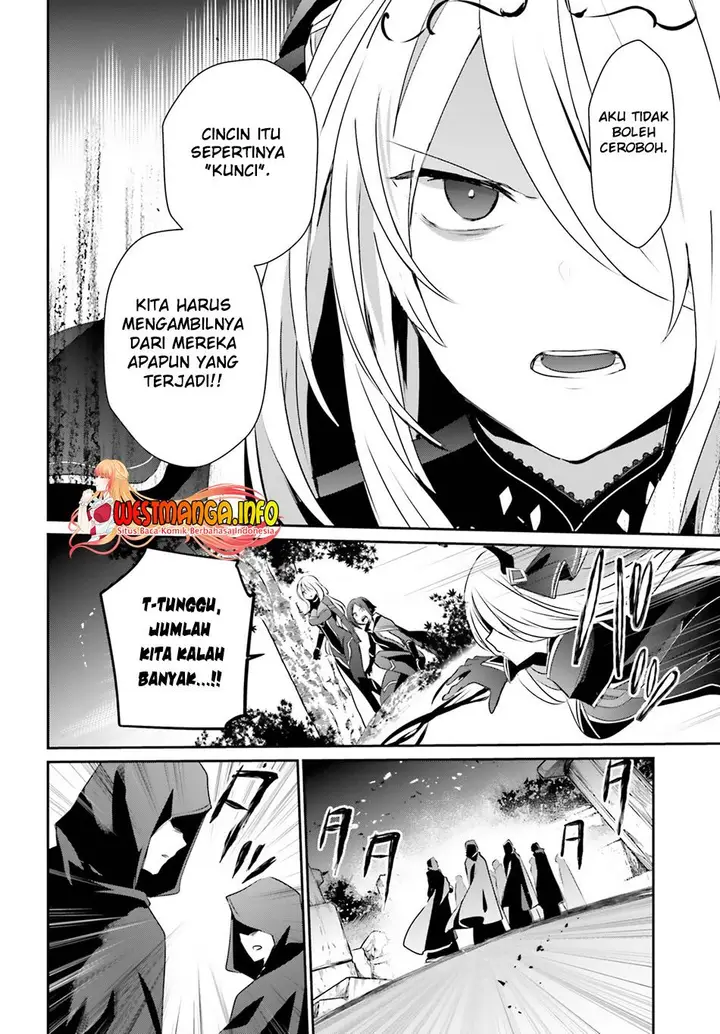 image-komik-kage-no-jitsuryokusha-ni-naritakute-chapter-41-21/39