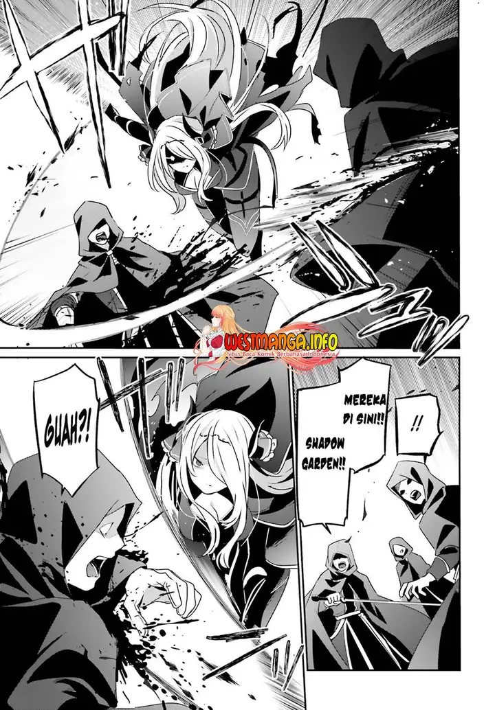 image-komik-kage-no-jitsuryokusha-ni-naritakute-chapter-41-23/39