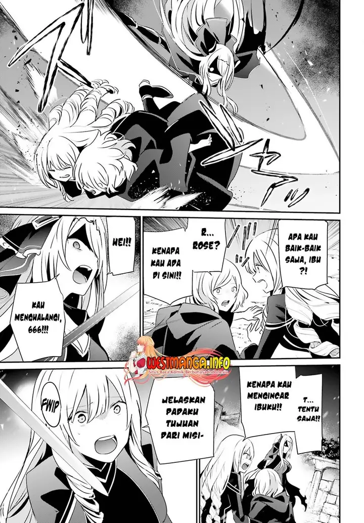 image-komik-kage-no-jitsuryokusha-ni-naritakute-chapter-41-25/39